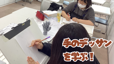 ブログ・Twitter投稿用2 (6).png