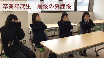 あつまれべんとうの民！ ～ハーベストフェスティバル～ (33).png