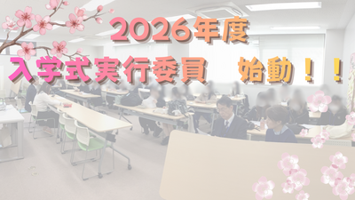 あつまれべんとうの民！ ～ハーベストフェスティバル～ (45).png