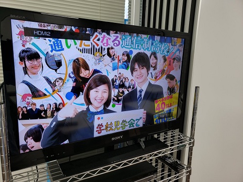 【新潟】新潟学習センターがテレビで紹介されたよ(*´▽｀*)