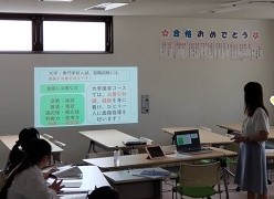 【新潟】AI授業体験会を行いました！！