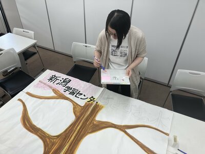  【新潟】「成長する木」に続く新しい木🌳