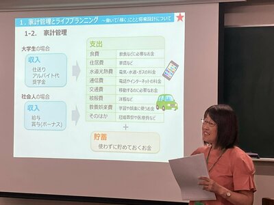 ⑥【新潟】お盆はやっぱり！前期を総まとめブログ2023