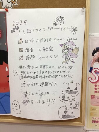 IMG_0045.JPEG