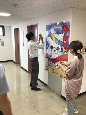 【新潟】イベントの秋です🍂🤾‍♂️🖌🥇