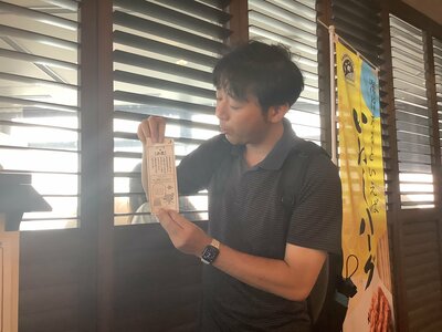 IMG_1668.JPEG