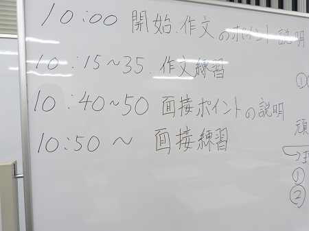 新潟 勤労感謝の日に働く2人です 新潟校 通信制高校のヒューマンキャンパス高校