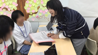 ブログ用 (25).png