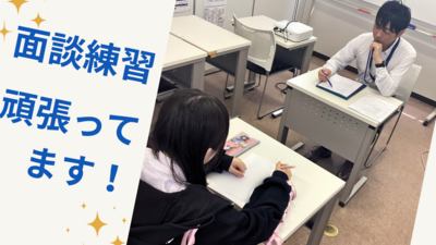 Twitter用 (10).png