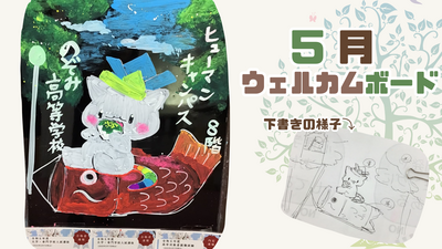 Twitter用 (7).png