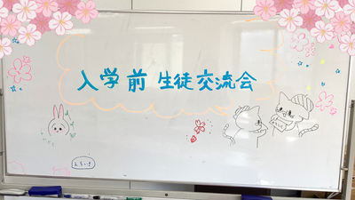 あつまれべんとうの民！ ～ハーベストフェスティバル～ (26).png