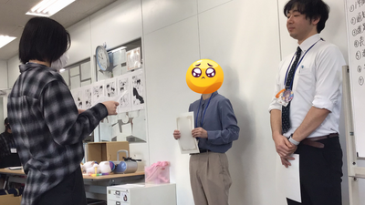 ブログ用 (3).png