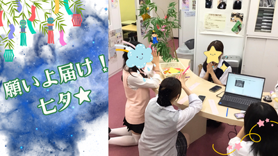 ブログ用 (30).png