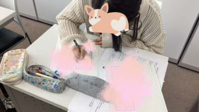 分野別ガイダンス (27).png