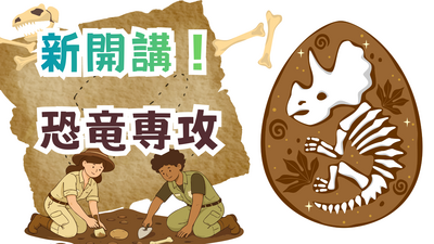 あつまれべんとうの民！ ～ハーベストフェスティバル～ (39).png