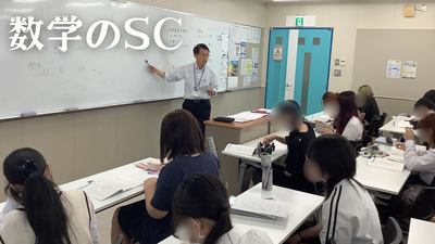 ブログ用 (43).png