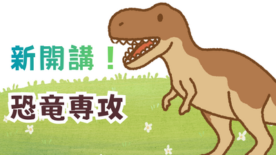 あつまれべんとうの民！ ～ハーベストフェスティバル～ (36).png