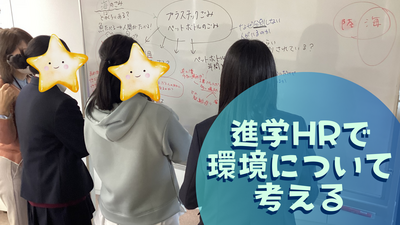 あつまれべんとうの民！ ～ハーベストフェスティバル～ (12).png