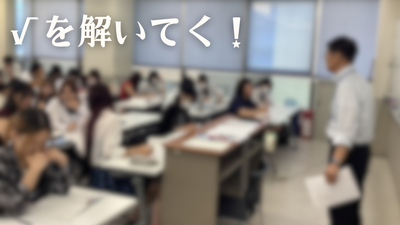 ブログ用 (41).png