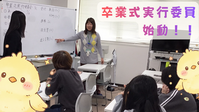 あつまれべんとうの民！ ～ハーベストフェスティバル～ (24).png