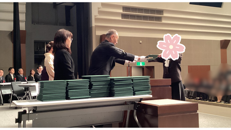 名称未設定のデザイン (5).png