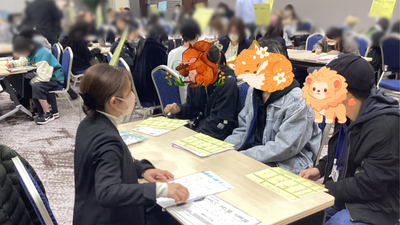 あつまれべんとうの民！ ～ハーベストフェスティバル～ (3).png