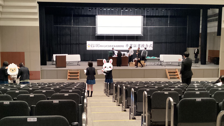 名称未設定のデザイン (1).png