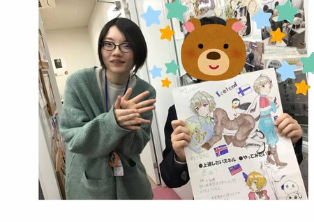 名称未設定のデザイン (6).jpg