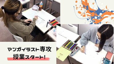 Twitter用 (2).jpg