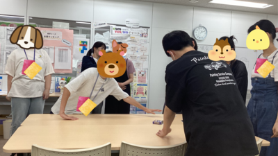 分野別ガイダンス (33).png