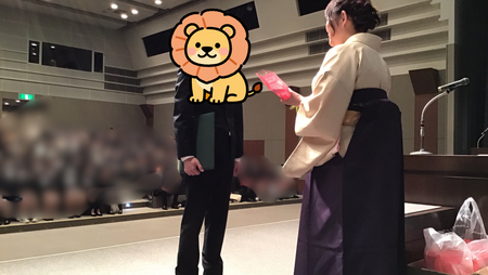 名称未設定のデザイン (7).png