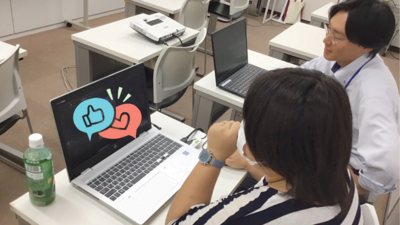 【新潟】本日の学習センターは・・・？🐈