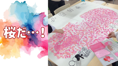 あつまれべんとうの民! ~ハーベストフェスティバル~ (49).png