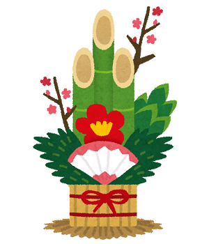 kadomatsu_gouka.png