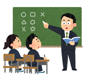 【新潟】レポート（添削指導の学習）がこなせるか不安なあなたに・・・