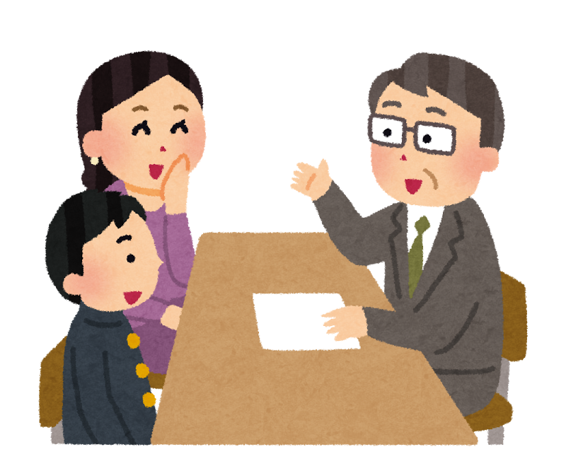 ２０１６年 キャンパス高校で一番早い これからを考える保護者相談会開催します V 佐渡学習センター 佐渡校 通信制高校のヒューマンキャンパス高校