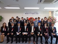 2014新潟エリア合同入学式集合写真.jpg