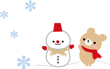 【十日町】＊年末年始休暇のお知らせ＊