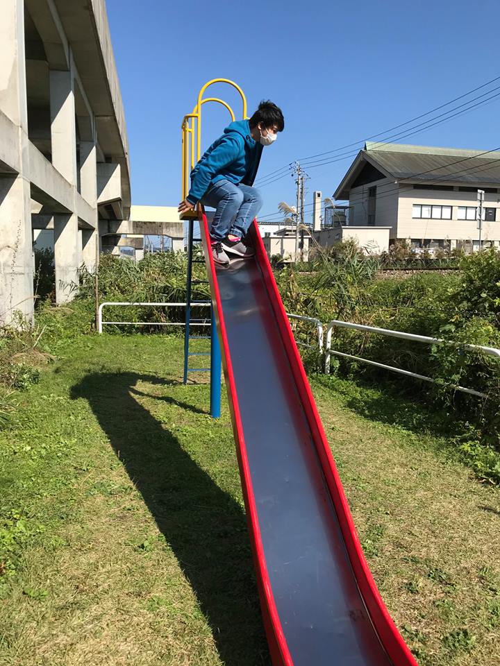 【十日町】公園散策シリーズ（滑り台編）