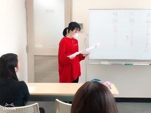 国語の時間_190123_0007.jpg