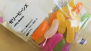 jelly beans.jpg