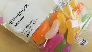 岡山 信じられないお菓子たち 岡山校 通信制高校のヒューマンキャンパス高校