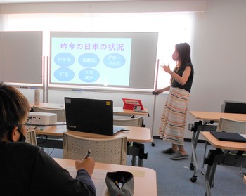 【岡山】進学コース体験会