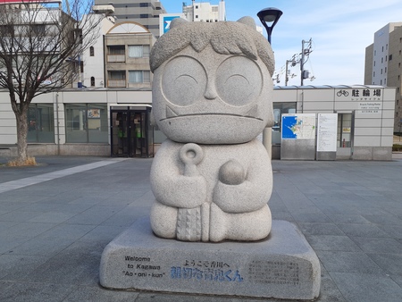 【岡山】高松駅の鬼