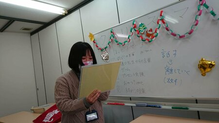 【岡山】先生達のクリスマス