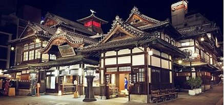 道後温泉本館.jpg