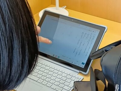 レポート.JPG