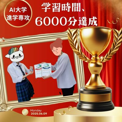 Red and Gold Modern Annual Awards Gala Instagram Post (2).jpg