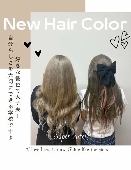 【岡山】newカラ～💖