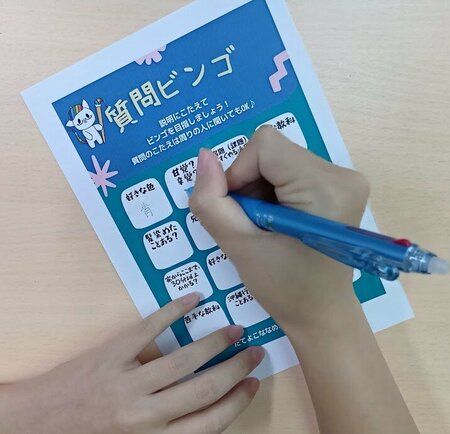 【岡山】生徒交流会🧑‍🤝‍🧑